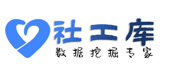 愿意通讯目录提取